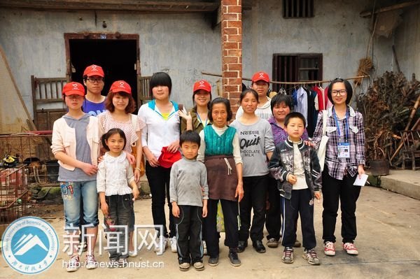 湖南科技大学商学院联合市医院下乡义诊 家访资助儿童