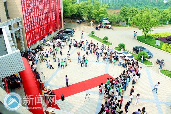 湖南科技大学首部毕业微电影《我们的爱情》开拍