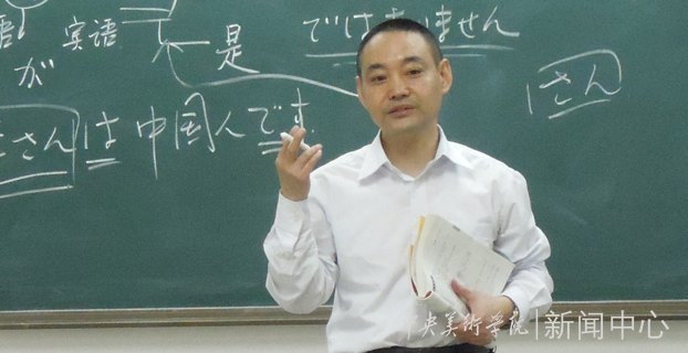 ��������ѧԺ2012��רҵ����ְ��������ѵ˳����չ