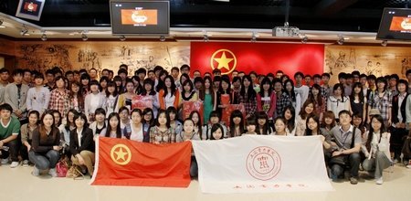 �Ϻ�����ѧԺ��֯��Ա����ι���������ؾ�ַ������