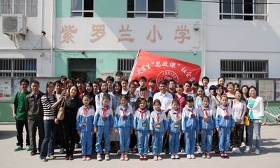 ��Ʋ�ʦ����������ϣ��Сѧ��չ���ʵ���