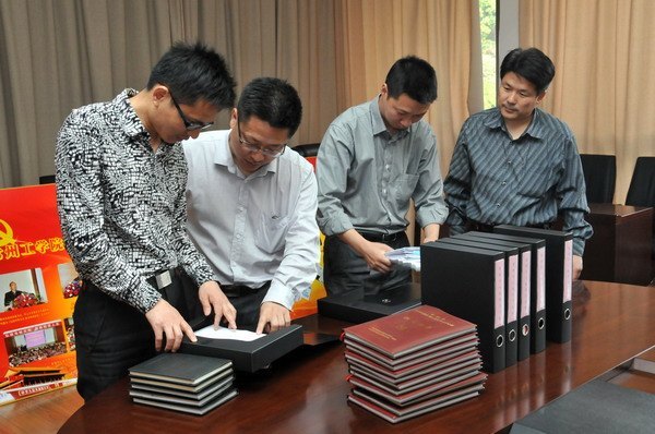 У��ί����������ѧϰ����������ί��������