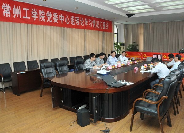 У��ί����������ѧϰ����������ί��������