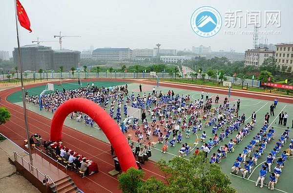 ��Уѧ��չ��� ���ľ��������