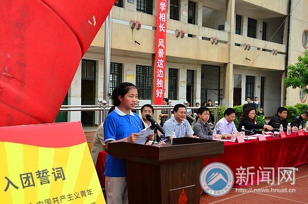 ��Уѧ��չ��� ���ľ��������