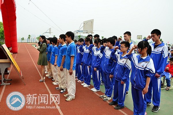 ��Уѧ��չ��� ���ľ��������