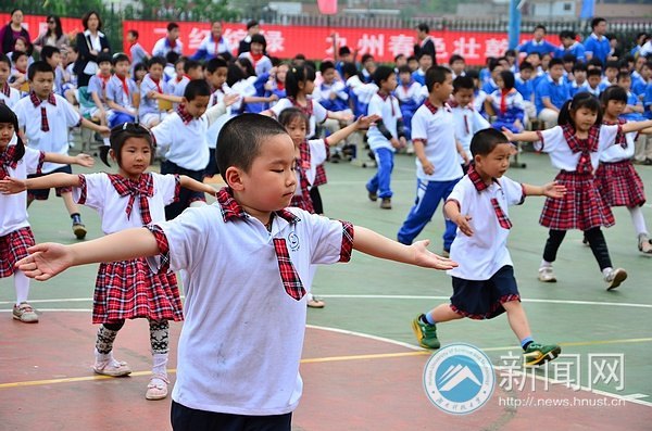 ��Уѧ��չ��� ���ľ��������