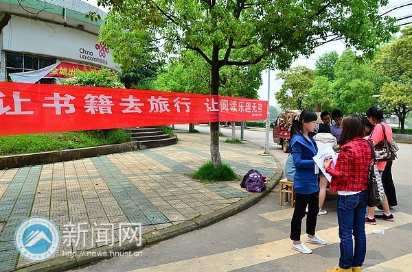 ���鼮ȥ���С����Ķ���Ȥ����