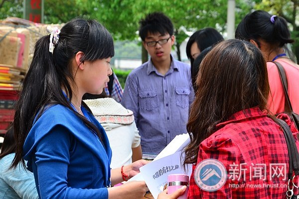 ���鼮ȥ���С����Ķ���Ȥ����