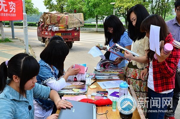 ���鼮ȥ���С����Ķ���Ȥ����