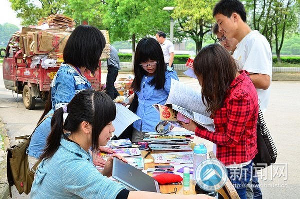 ���鼮ȥ���С����Ķ���Ȥ����