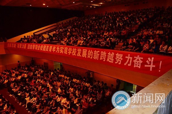 ���ϿƼ���ѧ����ž�ʮ�������ܽ���ô���ٿ�