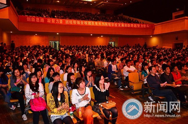 ���ϿƼ���ѧ����ž�ʮ�������ܽ���ô���ٿ�