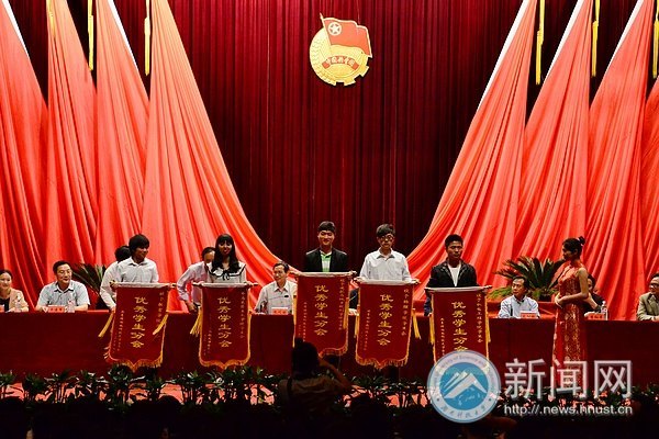 ���ϿƼ���ѧ����ž�ʮ�������ܽ���ô���ٿ�