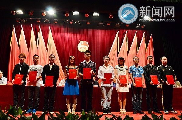 ���ϿƼ���ѧ����ž�ʮ�������ܽ���ô���ٿ�