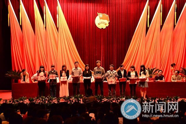 ���ϿƼ���ѧ����ž�ʮ�������ܽ���ô���ٿ�