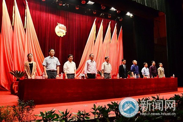 ���ϿƼ���ѧ����ž�ʮ�������ܽ���ô���ٿ�