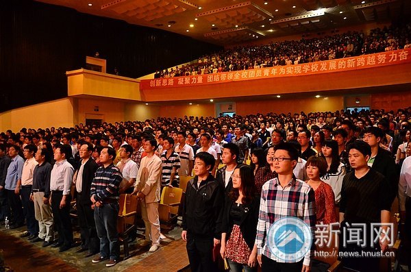 ���ϿƼ���ѧ����ž�ʮ�������ܽ���ô���ٿ�