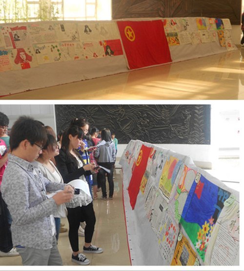 院团委举办“学习雷锋好榜样”优秀手抄报评选活动