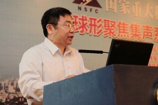 重庆医科大学承担国家重大科研仪器设备研制项目正式启动