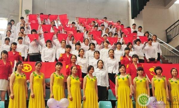 ��ɳʦ��ѧУ�ٰ��ӽ��������90����������ͼ��