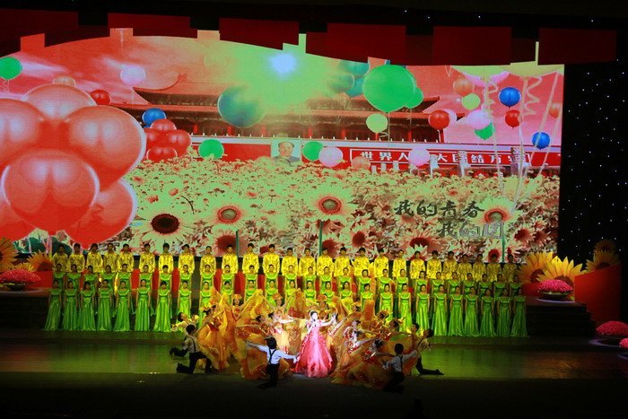 常州工学院师生参演“我的青春我的团”常州市纪念建团90周年主题团日活动