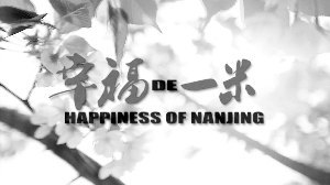 ���ִ��챨�����ձ�ҵ��΢��¼��5���Ͼ��˵��Ҹ�����