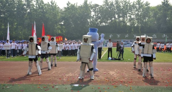 �Ͼ���ѧ����ѧԺ¡�ؾ��е��߽��ﾶ�˶���