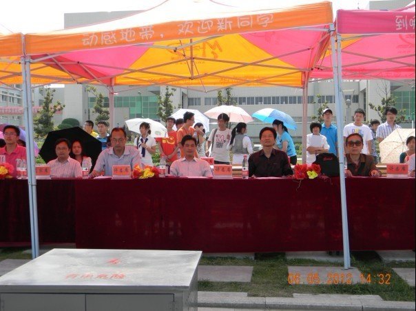 ����ѧԺ¡�ؾ��С���Զ�����ߡ���?�Ĵ�ϳ�����