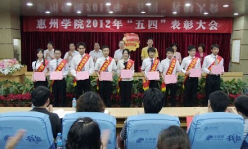 ������ѧ�Ƚ� �������ľ���