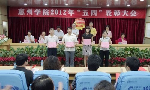 ������ѧ�Ƚ� �������ľ���