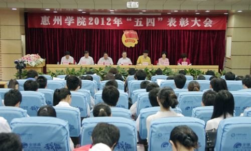 ������ѧ�Ƚ� �������ľ���