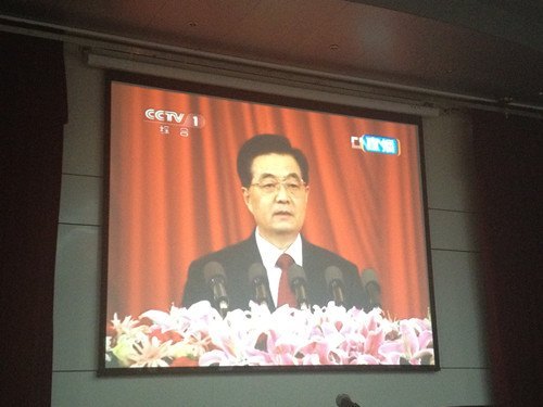 �㶫ʯ�ͻ���ѧԺ��������֯�տ���������90������ֱ��