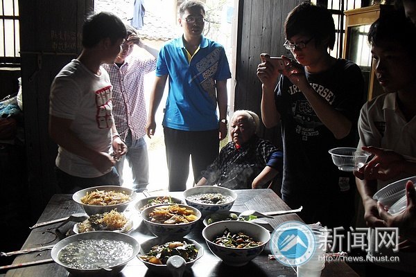 ��ѧԺ־Ը�����屣���˹�����һ��