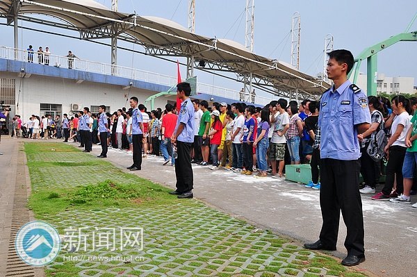 �����������������ҡ� ������ϰ�������ݱ��