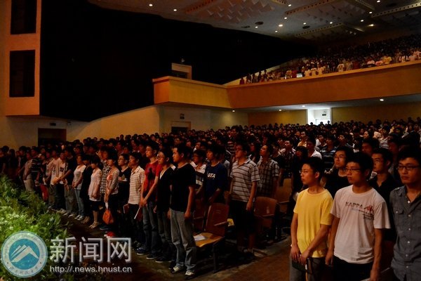 ���ϿƼ���ѧ��11��Ԥ����Ա��ѵ�࿪��