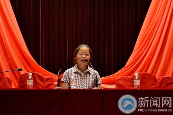 ���ϿƼ���ѧ��11��Ԥ����Ա��ѵ�࿪��