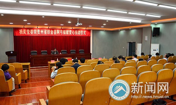 ���ص�ί�����ʡ֯���ذ������ľ�����ʽ����