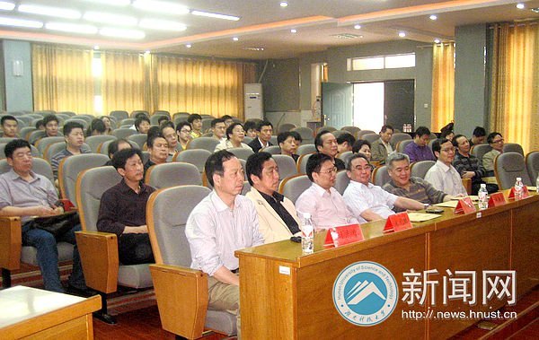 ���ص�ί�����ʡ֯���ذ������ľ�����ʽ����