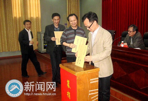 ���ص�ί�����ʡ֯���ذ������ľ�����ʽ����