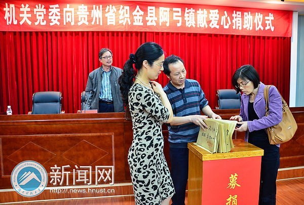 ���ص�ί�����ʡ֯���ذ������ľ�����ʽ����