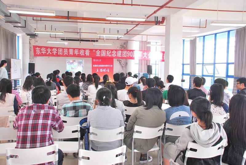 ������ѧ��Ա��������ѧϰ�����������������Ҫ����