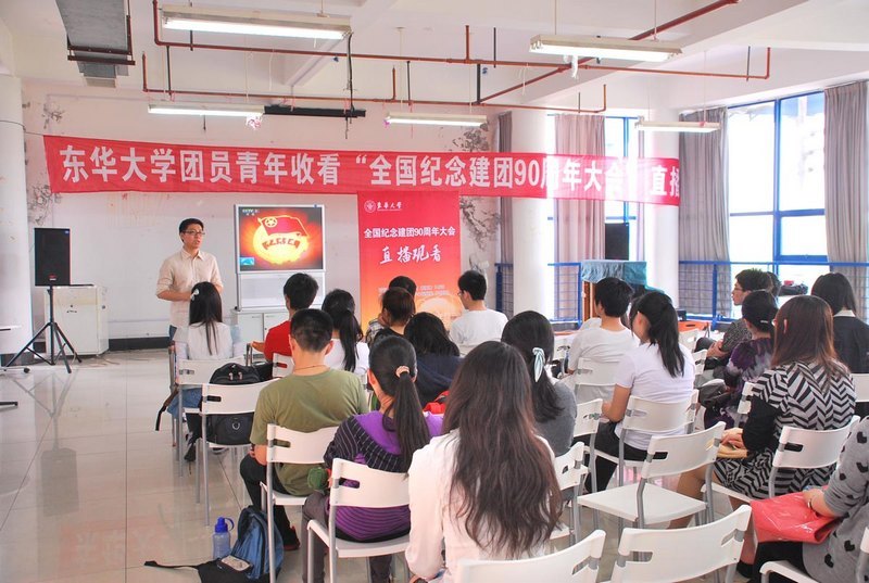 ������ѧ��Ա��������ѧϰ�����������������Ҫ����