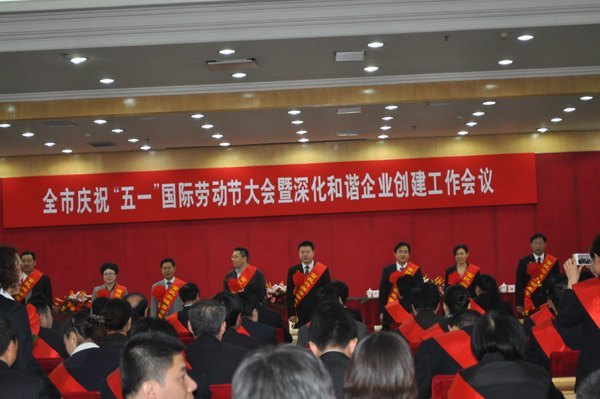 Ϋ��ѧԺ��ѩ÷ͬ־�񡰸�����Ϋ�������ƺ�