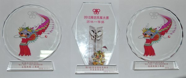 Ϋ��ѧԺ��ڶ�ʮ�Ž�Ϋ�����ʷ��ݻ���ݴ���һ�Ƚ�