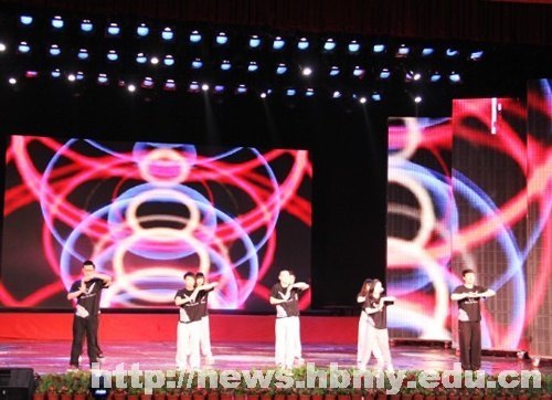 湖北民族学院教师被评为“恩施州跨越发展青年先锋”