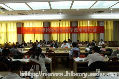 ȫ�����������о�����ѧ�ĸ����ֻ��ں�������ѧԺ�ٿ�