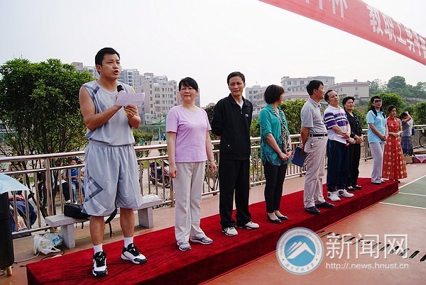 2012�ꡰѧ�Ʊ�����ְ��������������Ļʽ����