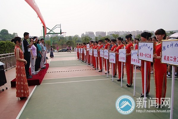 2012�ꡰѧ�Ʊ�����ְ��������������Ļʽ����