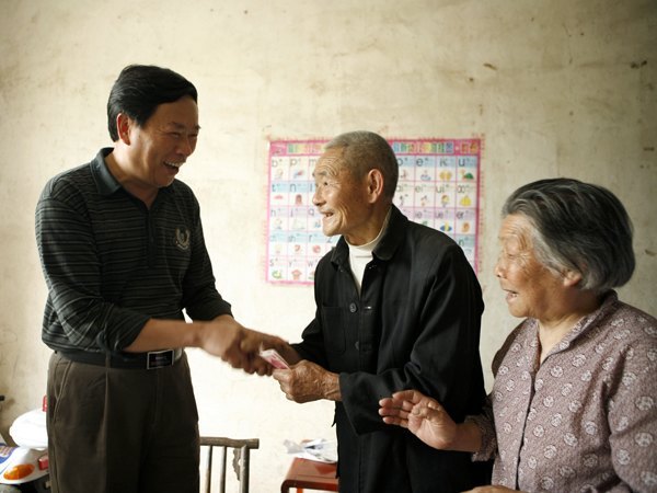 У�쵼��ͨ����������μҴ忪չ�����͡��